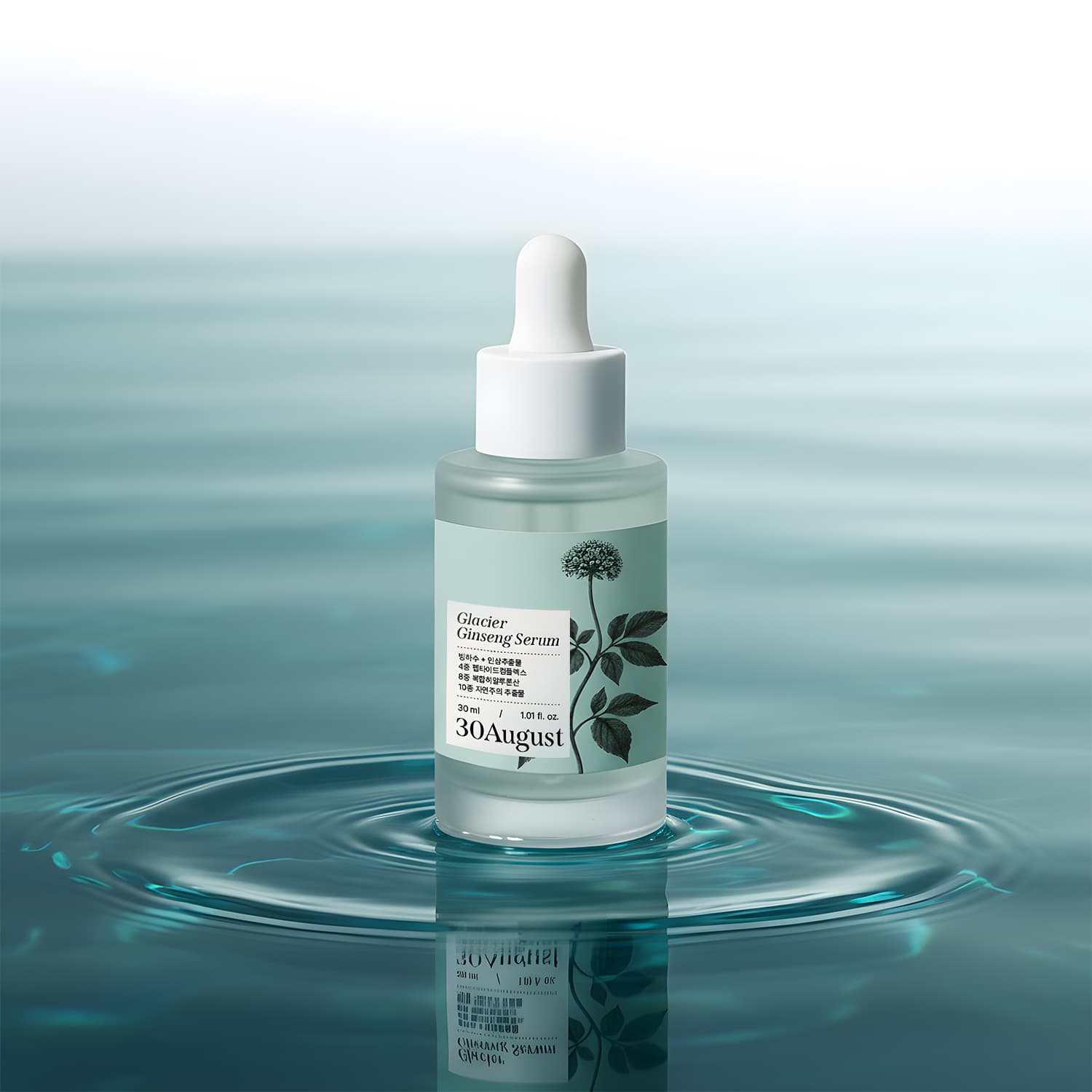 30August 빙하진생세럼 이미지
