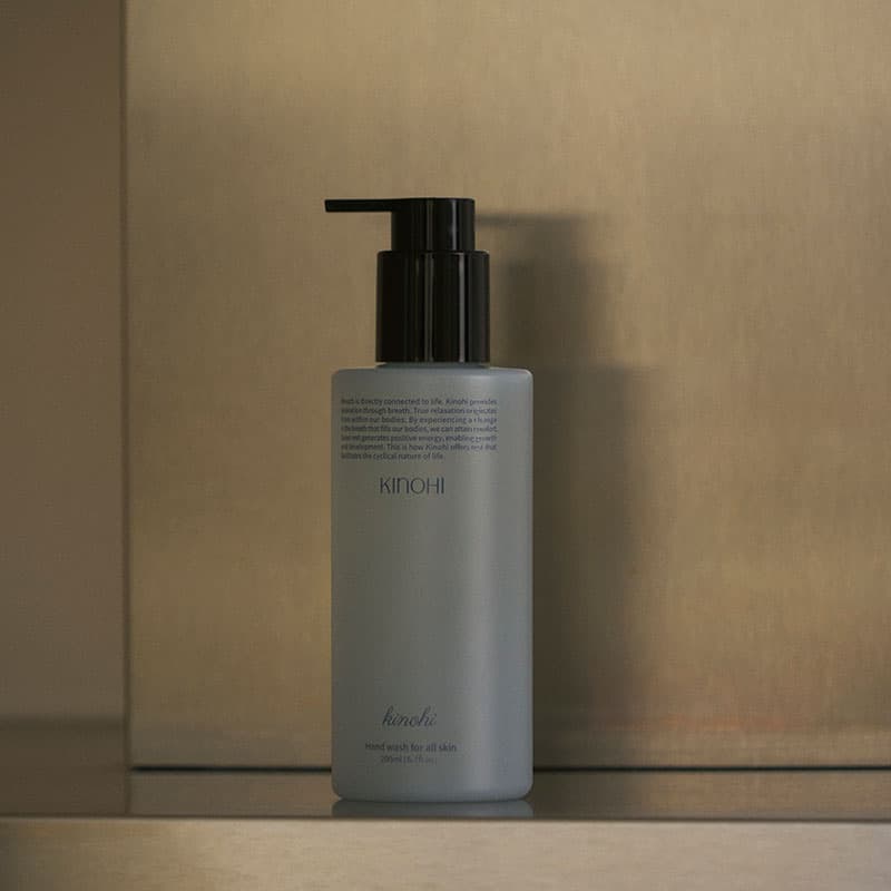 인텐스 491 이미지